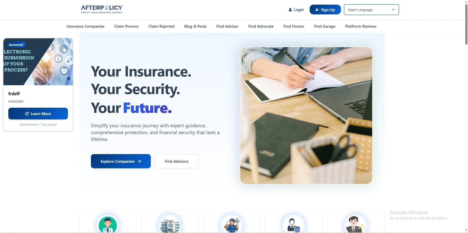 AfterPolicy project preview